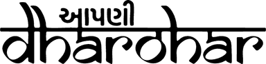 Aapni Dharohar Logo